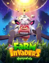 farm-invaders-1